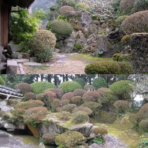 天水氏庭園・平山氏庭園
