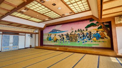えびすの間