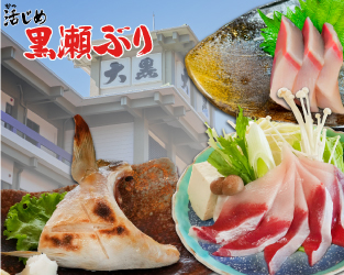 ビジネス朝食付きテレワーク出張応援プラン